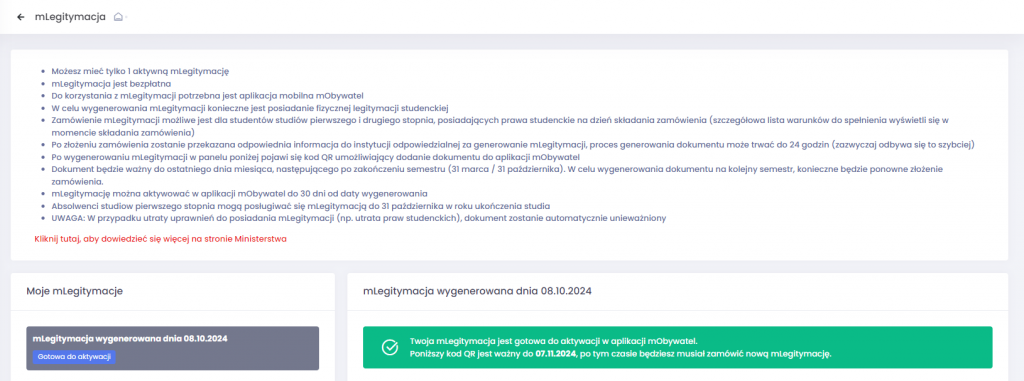 Zamawianie mLegitymacji